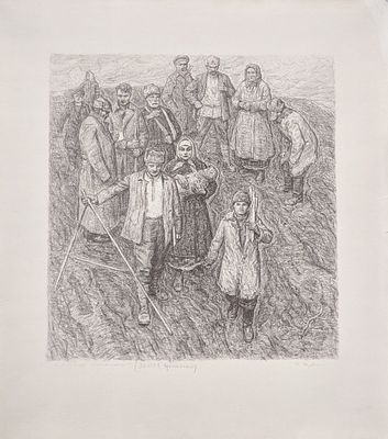 Чернец Алексей Филиппович (1924 г.р.). Земля крестьянам. 1950-е гг. 
Бумага, литография. 58 