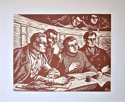 Слипченко Николай Федорович (1909-?). Рабфак. 1973 г. 
Бумага, линогравюра. 53Х 58,7 см 