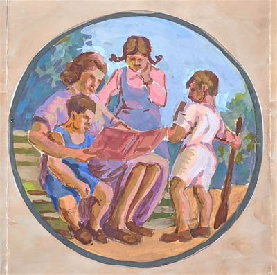 Неизвестный художник. На скамейке. 1930 е гг.??. Бумага, гуашь. 21,5Х24,5 см.