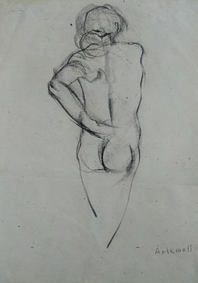 Артемов Георгий Калистратович (1892–1965) 
1940-е. 
уголь 65 х 46,5 см. 