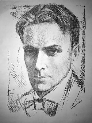 Давыдов Анатолий Захариевич &laquo;Портрет М. Булгакова&raquo;, 1986 г. Бумага, автолитография. Размер 50 x 