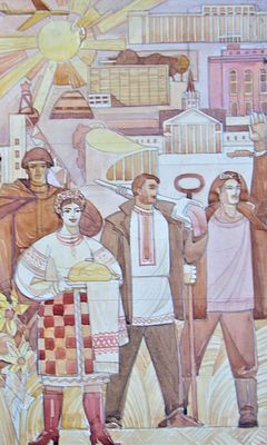 Сапач Николай Дмитриевич (1923 г.р.). Инкрустация. 1950 - егг. Бумага, акварель, графитный 