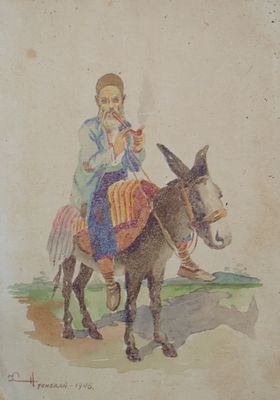 Неизвестный художник. Тегеран. 1946 г. Бумага, акварель. 26,5Х19 см. Слева внизу авторские 