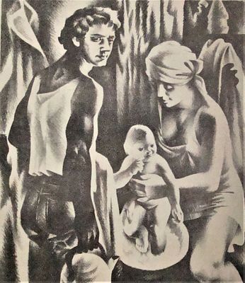 Неизвестный художник. Купание. 
Картон, литография. 47,5Х41 см.