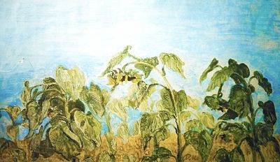 Митрохин Дмитрий Исидорович Исидорович(1883-1973)?? &laquo;Знойно&raquo; 
Бумага, монотипия 23,5х38,5см 