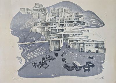 Костров Николай Иванович (1901–1995). Площадь в ауле. 1971 г. Бумага, литография. 59х79 см. 