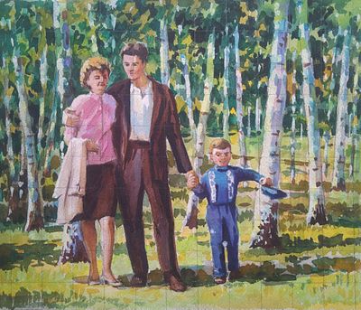 Кулагина Ольга Николаевна (1927, Ростов -на -Дону ) 
семья 
Картон, 