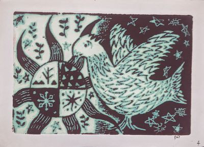 Неизвестный художник. Голубь. Бумага, офорт. 10Х15 см. Внизу справа авторские инициалы.