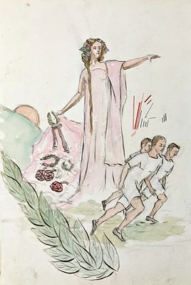 Неизвестный художник. Олимпиада. Бумага, акварель, тушь. 22,5Х15,5 см. На обороте набросок 