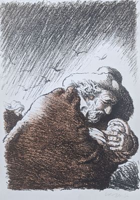 Кибрик Евгений Адольфович (1906—1978). Старик и младенец.1960 е гг. Бумага, литография. 24Х16,5 