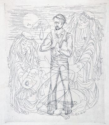 Неизвестный художник. Молодость. Бумага, офорт. 17Х14 см.