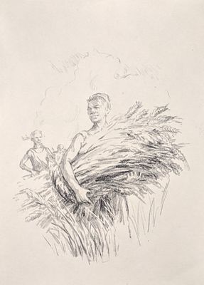Курилович Александр Михайлович (р. 1928). Урожай. 1950-60-е гг. Бумага, литография. 21,5х15,5 