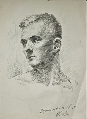 Курилович Александр Михайлович (р. 1928). Портрет молодого мужчины. Бумага, графитный карандаш. 