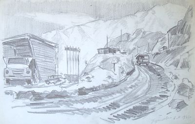 Курилович Александр Михайлович (1928 г.р.). Дорога. 1983г. Бумага, уголь. 49Х31,7 см . Справа 