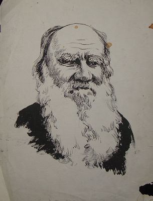 Курилович Александр Михайлович (1928 г.р.). Портрет. Бумага, тушь. 18 Х 23 см. На обороте 