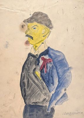 Неизвестный художник. Андрейка. Бумага, акварель, графитный карандаш. 28Х20 см. Наклеено на 