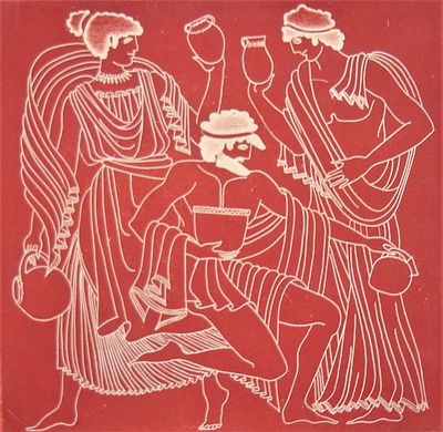 Ксенита Елена Александровна (1954 г.р.). Греки. 1990 г. Бумага, офорт.17,5 Х 17 см. График 