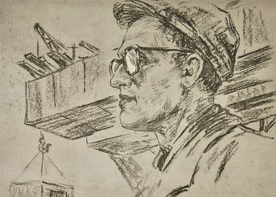 Неизвестный автор (Россия). Строитель. Бумага, офорт. 25,5х34 см.