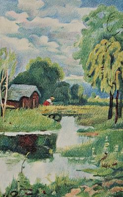 Неизвестный художник (Россия). Пейзаж. Бумага, цветной карандаш. 21 х 13 см.