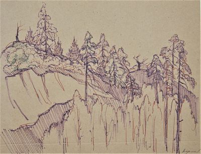 Орлов Василий Сергеевич (1910). В парке. Бумага, фломастеры. 24 х 31 см. Справа внизу подпись 