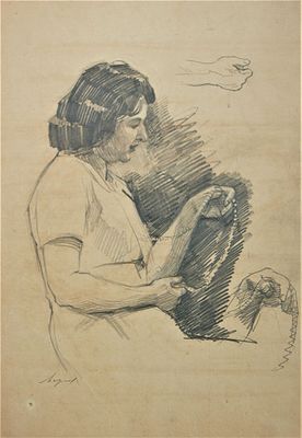 Орлов Василий Сергеевич (1910). Портрет женщины. Эскиз. Бумага, графитный карандаш. 40,5 х 28,5 