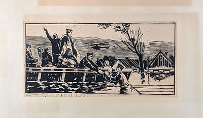 Орлов Василий Сергеевич (1910-2010). Паводок. 1962 г. Бумага, линогравюра. 16,5х33,5 см. Внизу 