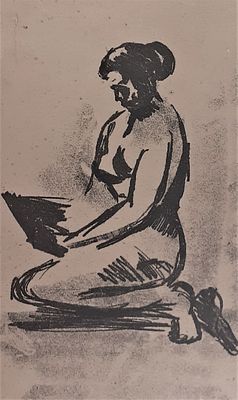 Орлов Василий Сергеевич (1910). Женщина. Бумага, линогравюра. 15 х 24,5 см. Наклеено на 