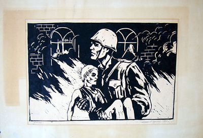 Орлов Василий Сергеевич (1910-2010). Огонь. 1962 г. Бумага, линогравюра. 23,5Х34 см. Справа 