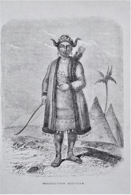 Гравюра. Женщина якутка. XIX век. Размер: 19,5Х13,5 см (лист); 15,5Х12 см (гравюра).