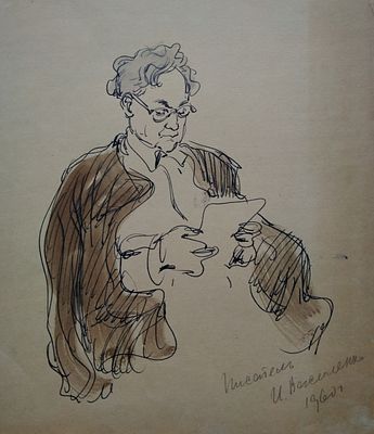 Неизвестный художник. 
Бумага, акварель.