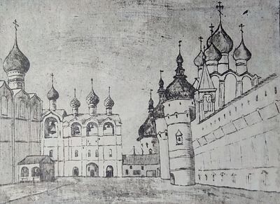 Неизвестный художник.гравюра.