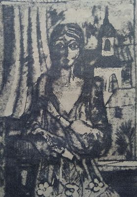 Неизвестный художник.гравюра.