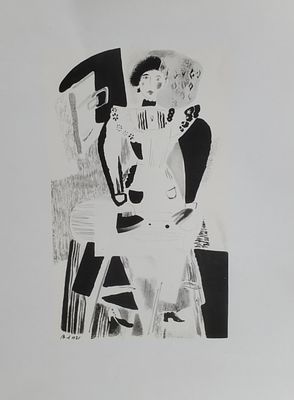 Гравюра. середина. XX век. В хорошем состоянии