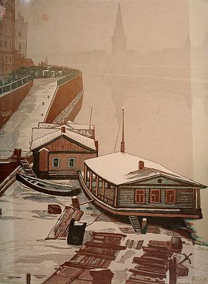 Павлов Иван Николаевич (1872—1951). Старая москва. 1944 г. 
Бумага, линогравюра. 37,5Х50 см. 