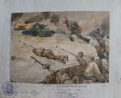 Сапач Николай Дмитриевич (1923–2010). 
великая отечественная война