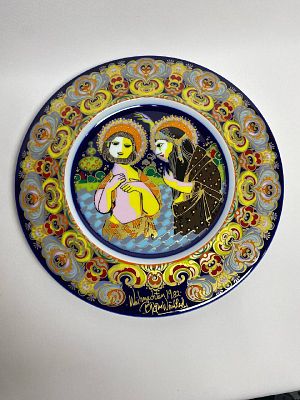 Коллекционная Фарфоровая Рождественская тарелка 1982 г. Мануфактуры Rosenthal Германия. Тарелка 