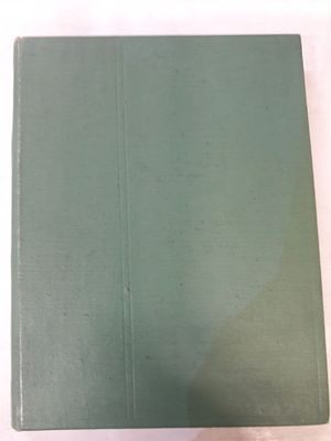 Немирович-Данченко В.И. Под небом Африки. Путевые впечатления в садах Гесперид. `С рисунками. 