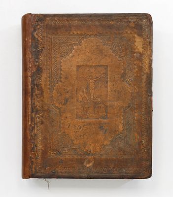 Новый завет Господа нашего Иисуса Христа. Киев: Тип. Киево-Печерской лавры, 1902. 455, [1] л. 