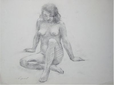 Орлов Василий Сергеевич (1910-2010). Девушка.1950-е гг. Бумага, уголь. 32,5Х44,5 см. Справа 