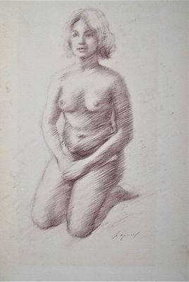 Орлов Василий Сергеевич (1910-2010). Девушка. 1950-е гг. Бумага, сангина. 44Х30 см. Справа 