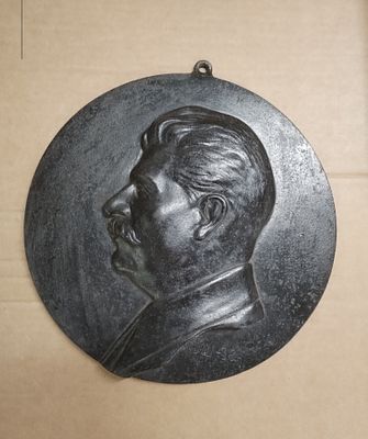 Сталин. Барельеф. Панно. Касли. Чугун. 1938.