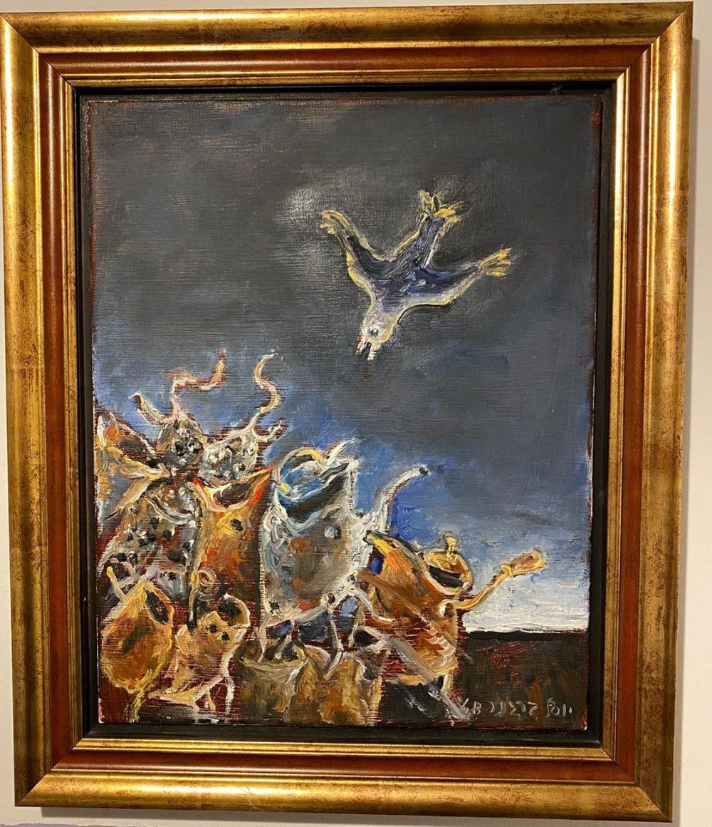 Art club | Auction 31 | Israeli and International Art