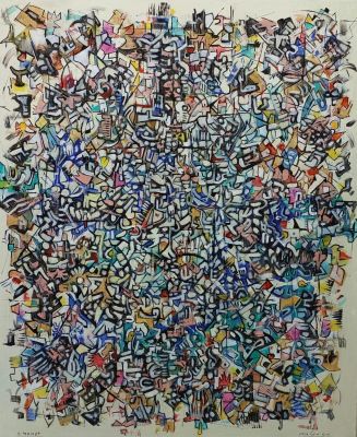 חיים מחט צייר ופסל . - צורות מרחפות . שמן על בד 50X60 חתום.רמת הביצוע של הציורים של חיים מחט לא 