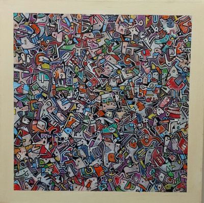 חיים מחט צייר ופסל . - מבטים מכל הכוונים. שמן על בד 50X50 חתום .רמת הביצוע של הציורים של חיים מחט 