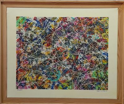 חיים מחט צייר ופסל . - טירוף חושים . שמן על בד 60X50 חתום . רמת הביצוע של הציורים של חיים מחט לא 