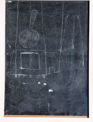 אמן לא מזוהה - ללא כותרת טכניקה מעורבת על נייר 33X48 לא נצאה חתימה .