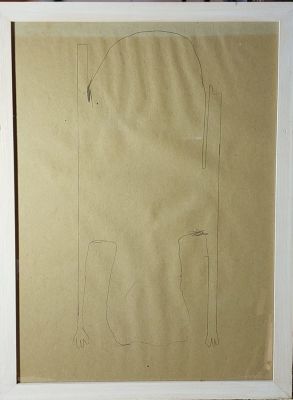 אמן לא מזוהה - ללא כותרת טכניקה מעורבת על נייר 33X48 לא נצאה חתימה .