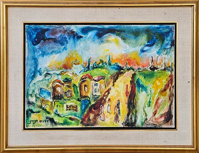 ברכה בנימיני - בתים בכפר. שמן על בד, חתום. מקור: עזבון האמנית.