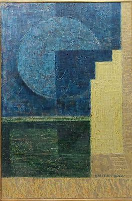 יצחק אמיתי - צורת וצבע. שמן על בד 80X55 חתום.יצחק אמיתי, ישראלי, 1984-1907. 
יצחק אמיתי נולד 