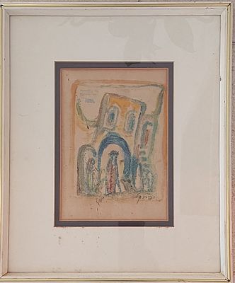 יצחק פרנקל פרנל - [object Object]